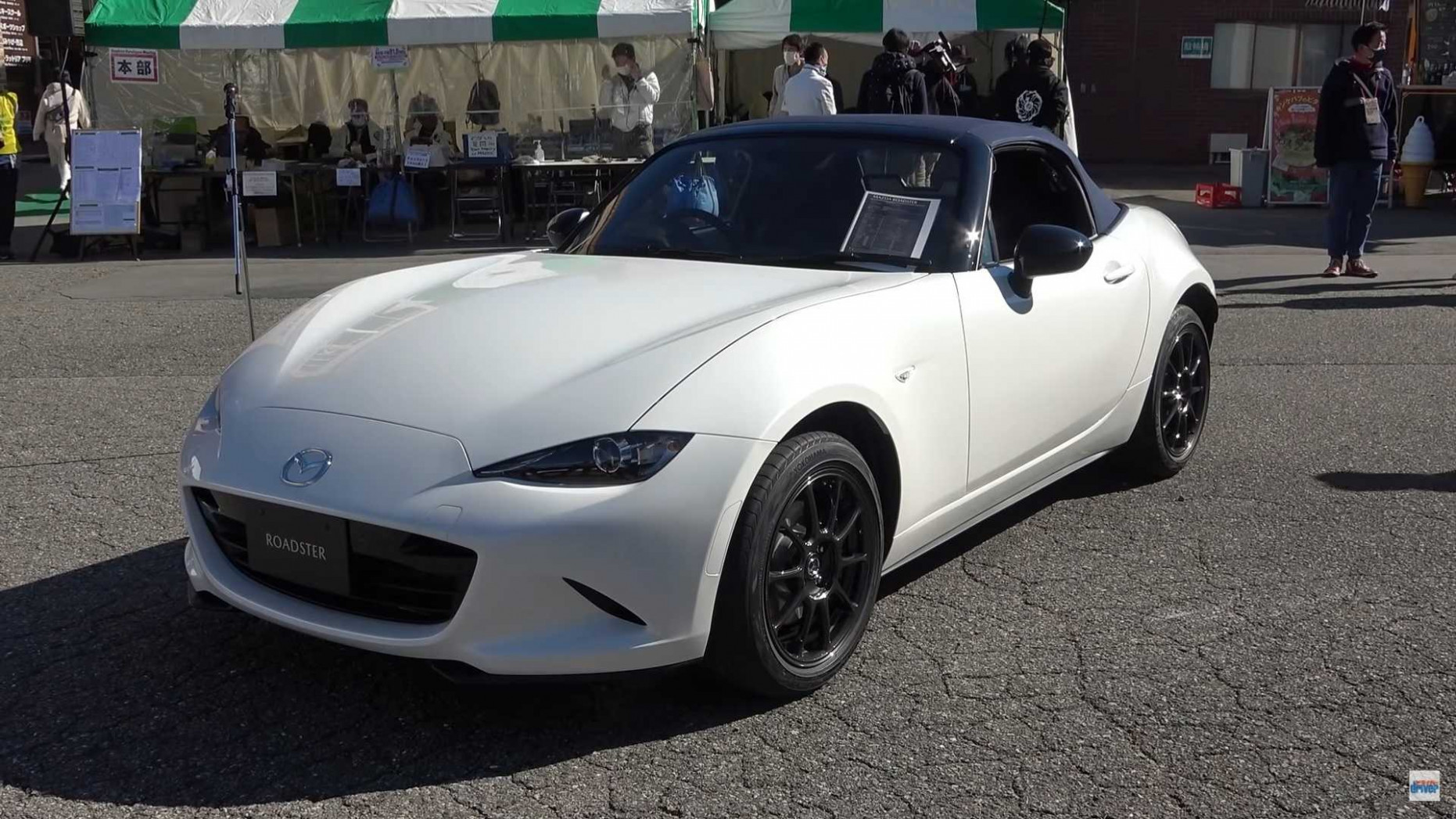 Mazda MX-15 15S Special Edition For Japan Weighs Only 15,1815 LBS - 2024 Mazda Mx 5 Miata Mazda MX-15 15S Special Edition For Japan Weighs Only 15,1815 LBS - 2024 Mazda Mx 5 Miata